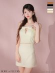アイボリー モデル：まりん　身長：164cm　着用サイズ：Sサイズ
