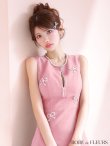 ピンク　モデル：まりん　身長：164cm　着用サイズ：Sサイズ