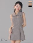 グレー　モデル：まおちゃる　身長：158cm　着用サイズ：Sサイズ