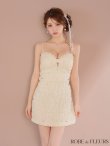 アイボリー モデル：ももか　身長：156cm　着用サイズ：Sサイズ