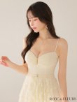 アイボリー モデル：ゆめ　身長：160cm　着用サイズ：Sサイズ