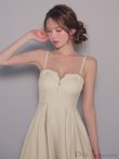 アイボリー　モデル：ゆめ　身長：160cm　着用サイズ：Sサイズ