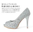 画像5: 【COMEX】 3color/ 11cmヒール/ グリッターラメ/ オープントゥパンプス[OF02] (5)