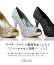 画像24: 【COMEX】 3color/ 11cmヒール/ グリッターラメ/ オープントゥパンプス[OF02] (24)