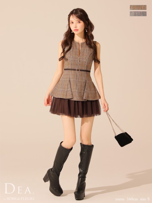ブラウンチェック モデル：ゆめ　身長：160cm　着用サイズ：Sサイズ