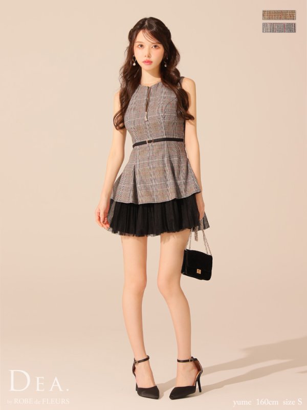 グレーチェック モデル：ゆめ　身長：160cm　着用サイズ：Sサイズ