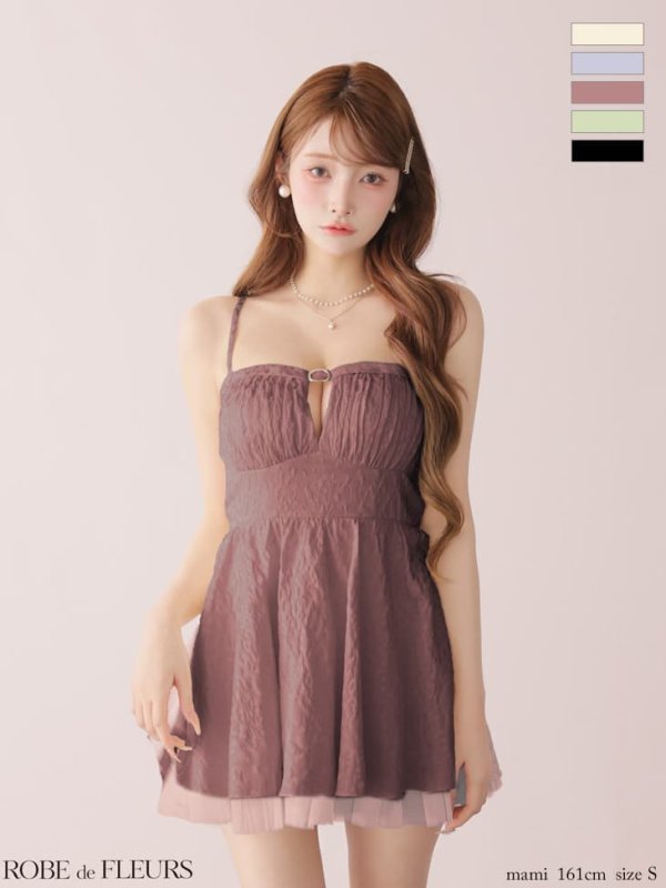 ピンク モデル：まみ　身長：161cm　着用サイズ：Sサイズ