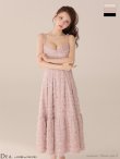 ピンクベージュ　モデル：ももか　身長：156cm　着用サイズ：Sサイズ