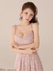 ピンクベージュ　モデル：ももか　身長：156cm　着用サイズ：Sサイズ