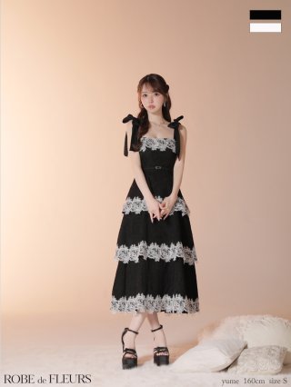 予約商品 - sugar