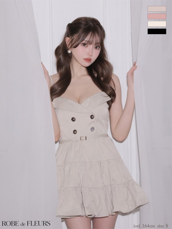 ベージュ　モデル：いおり　身長：164cm　着用サイズ：Sサイズ