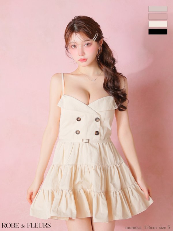 アイボリー　モデル：ももか　身長：156cm　着用サイズ：Sサイズ