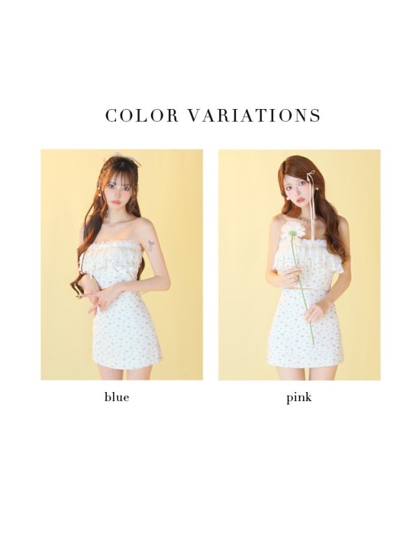 画像14: 【予約商品/1月上旬発送予定】XSサイズあり【ROBE de FLEURS/ローブドフルール】小花柄/ レース/ フリル/ セットアップ/ タイト/ ミニドレス/ キャバドレス[OF08] (14)