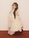 アイボリー モデル：咲希　身長：164cm　着用サイズ：Sサイズ