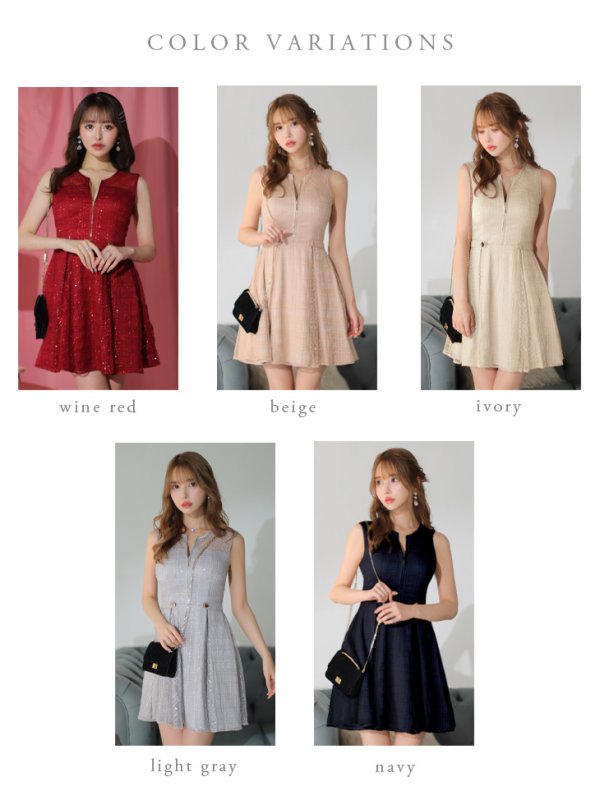 画像14: XSサイズあり【DEA./ディア】チェック柄/ 刺繍レース/ フロントジッパー/ ノースリーブ/ ワンカラー/ フレア/ ミニドレス/ キャバドレス[OF08] (14)