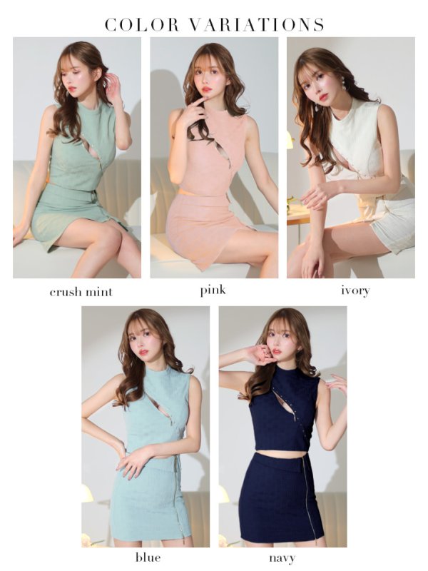 画像15: XSサイズあり【Glossy/グロッシー】セットアップ/ マルチファスナー/ ハイネック/ ノースリーブ/ フロントジップ/ タイト/ ミニドレス/ キャバドレス[OF08] (15)