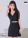 画像5: XSサイズあり【ROBE de FLEURS Glossy/ローブ・ド・フルール グロッシー】襟付き/ マニッシュダブルボタン/ トラベル/ タイト/ セットアップ/ ミニドレス/ キャバドレス[OF2] (5)