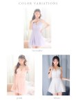 画像15: XSサイズあり【ROBE de FLEURS/ローブドフルール】センタービジューボタン/ ノースリーブ/ セットアップ/ フレア/ ミニドレス/ キャバドレス[OF2] (15)