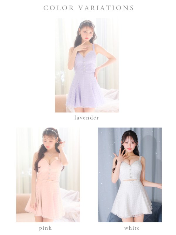 画像15: XSサイズあり【ROBE de FLEURS/ローブドフルール】センタービジューボタン/ ノースリーブ/ セットアップ/ フレア/ ミニドレス/ キャバドレス[OF08] (15)