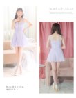 画像16: XSサイズあり【ROBE de FLEURS/ローブドフルール】センタービジューボタン/ ノースリーブ/ セットアップ/ フレア/ ミニドレス/ キャバドレス[OF2] (16)