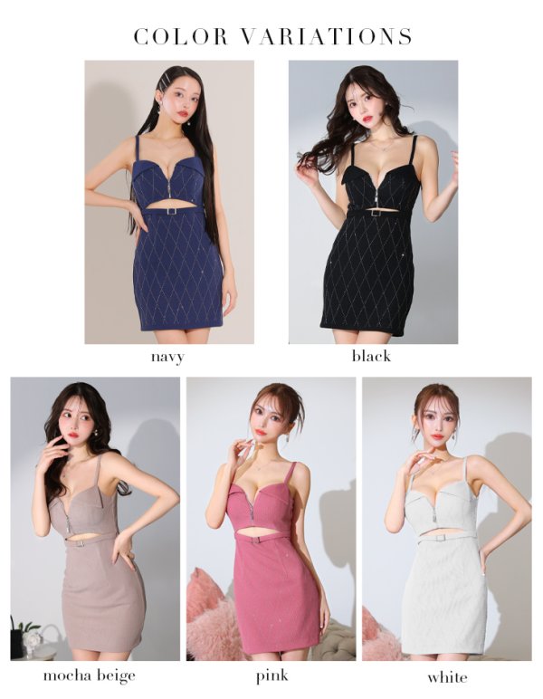 画像34: XSサイズあり【Glossy/グロッシー】ウエストカット/ ストーンリブニット/ ベルト/ キャミソール/ タイト/ ミニドレス/ キャバドレス[OF2] (34)