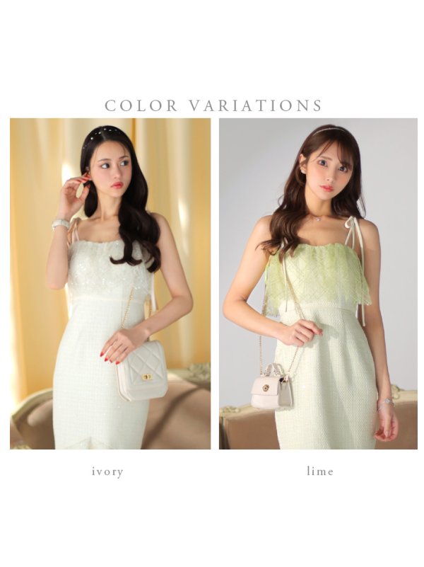 画像15: Lサイズあり【DEA./ディア】スプリングツイード/ マーメイド/ チェック/ キャミソール/ ミモレ丈/ ミディアムドレス/ キャバドレス[OF08] (15)