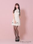 画像49: XSサイズあり【ROBE de FLEURS/ローブドフルール】バレエコアランダム/ スイート/ ミニリボン/ フレア/ ミニドレス/ キャバドレス[OF2] (49)