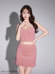 画像28: XSサイズあり【ROBE de FLEURS Glossy/ローブ・ド・フルール グロッシー】バストビジュー/ ニット/ キャミソール/ セットアップ/ ミニドレス/ キャバドレス[OF2] (28)