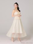 画像20: Lサイズあり【DEA.by ROBE de FLEURS/ディアバイローブドフルール】ペプラム/ ロングチュール/ キャミ/ フレア/ ミモレ丈/ ミディアムドレス/ キャバドレス[OF2] (20)