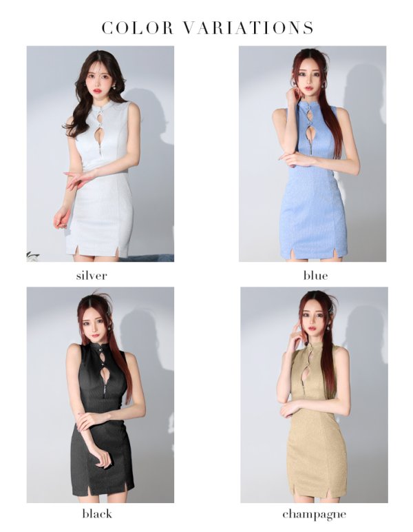 画像15: XSサイズあり【Glossy/グロッシー】フロントジップ/ バストボタン/ リブニット/ タイト/ ミニドレス/ キャバドレス[OF08] (15)