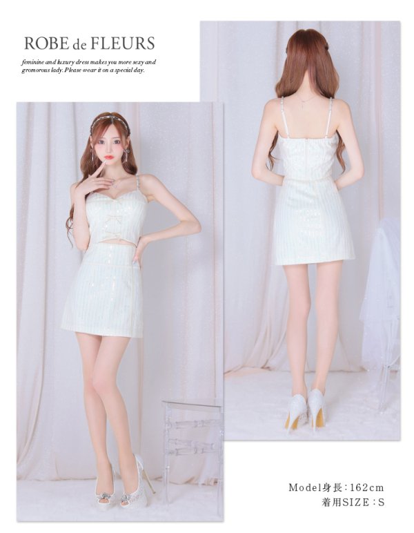画像6: XSサイズあり【ROBE de FLEURS/ローブドフルール】トリプルミニリボン/ スパンコール/ セットアップ/ ミニドレス/ キャバドレス[OF08] (6)