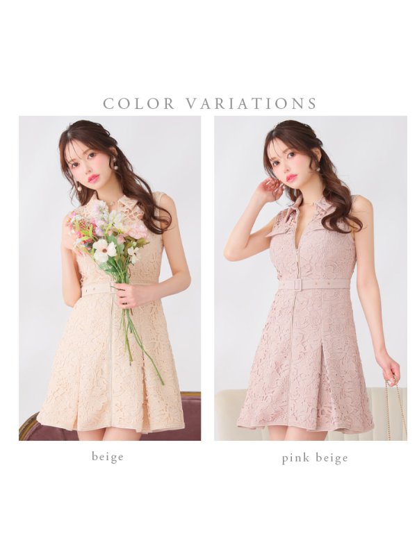 画像15: Lサイズあり【DEA./ディア】ナチュラルレース/ バストジップ/ ベルト/ プリーツ/ フレア/ ミニドレス/ キャバドレス[OF08] (15)