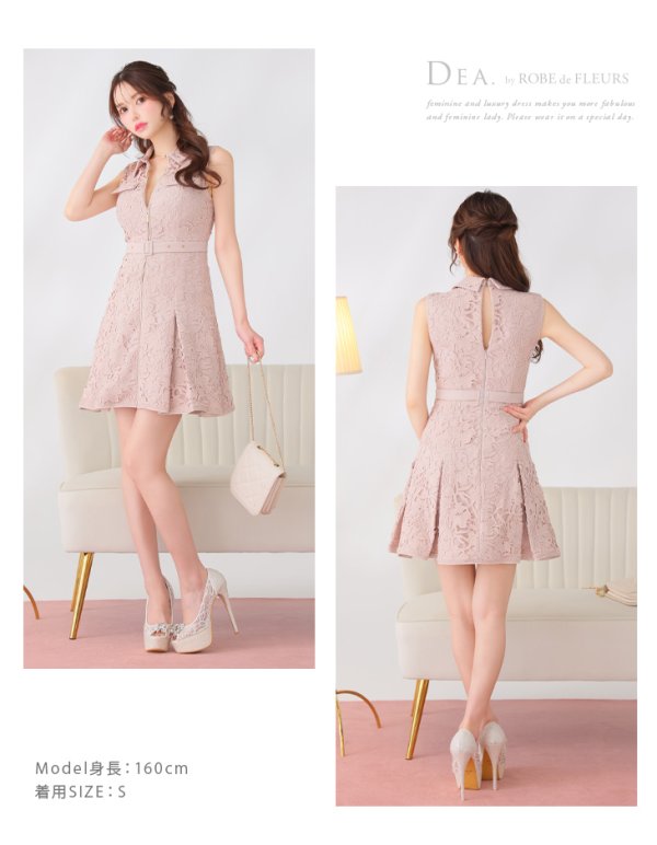 画像12: Lサイズあり【DEA./ディア】ナチュラルレース/ バストジップ/ ベルト/ プリーツ/ フレア/ ミニドレス/ キャバドレス[OF08] (12)