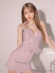 画像9: XSサイズあり【ROBE de FLEURS/ローブドフルール】ハートビジュー/ フリンジ/ ペプラム/ タイト/ ミニドレス/ キャバドレス[OF2] (9)