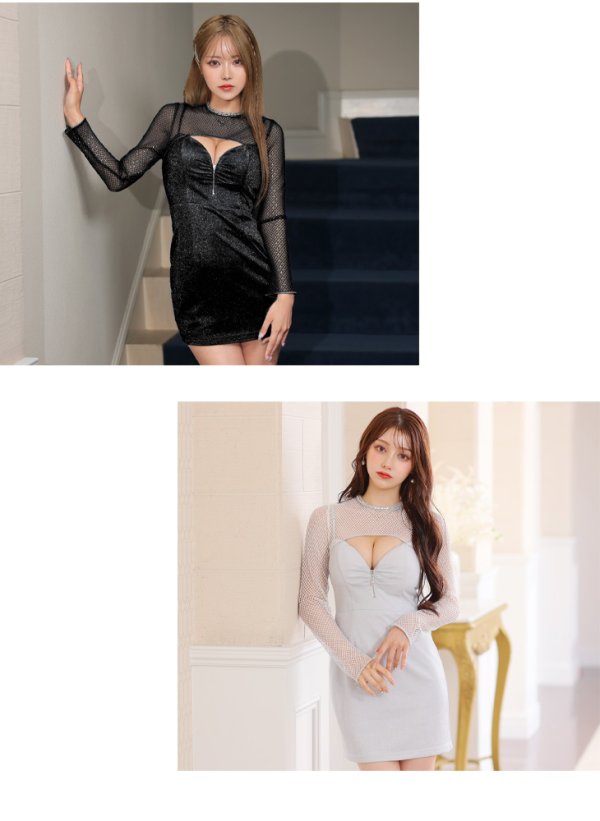 画像7: 【Glossy/グロッシー】ストーンメッシュ/ ラメニット/ タイト/ ミニドレス/ キャバドレス[OF08] (7)