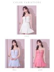 画像11: XSサイズあり【ROBE de FLEURS/ローブドフルール】フロントビジュー/ チェックツイード/ キャミソール/ セットアップ/ フレア/ ミニドレス/ キャバドレス[OF2] (11)