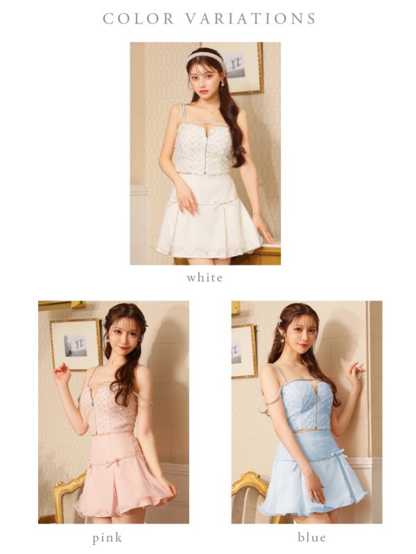 画像14: XSサイズあり【ROBE de FLEURS/ローブドフルール】ラメツイード/ リボンチュール/ ドリーミー/ フレア/ ミニドレス/ キャバドレス[OF08] (14)