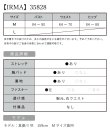 画像15: 【IRMA/イルマ】ワンショル/ ゴールドバックル/ チェーンモチーフ/ ワンカラー/ タック/ ウエストカット/ タイト/ ロングドレス/ キャバドレス long[OF2A] (15)