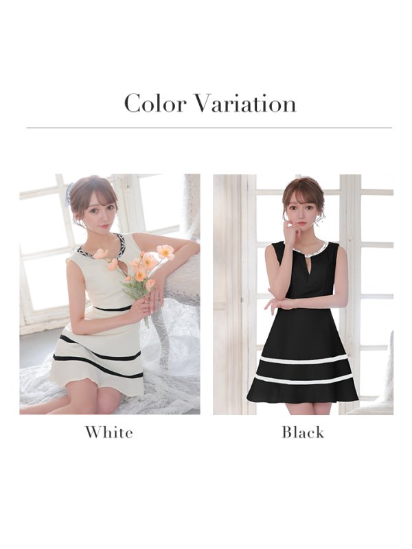 画像18: 【IRMA/イルマ】バイカラー/ デコルテビジュー/ カットアウト/ ノースリーブ/ ジャガード/ フレア/ ミニドレス/ キャバドレス【HC02】 (18)