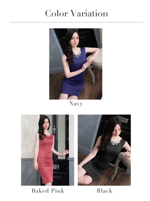 画像18: sugarオリジナルカラー・Lサイズあり【JEAN MACLEAN/ジャンマクレーン】ワンカラー/ ビジュー/ ノースリーブ/ 膝丈/ タイト/ ミディアムドレス/ キャバドレス【HC02】 (18)