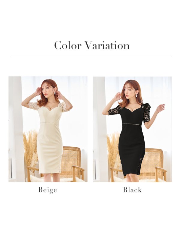 画像18: Lサイズあり【JEAN MACLEAN/ジャンマクレーン】レース/ 半袖/ 袖あり/ パフスリーブ/ ウエストビジュー/ 切り替え/ タイト/ 膝丈/ ミディアムドレス/ キャバドレス【HC02】 (18)