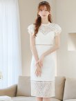 ホワイト モデル：あすか　身長：170cm　着用サイズ：Sサイズ