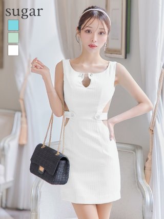 門りょうちゃん着用 - sugar (Page 2)