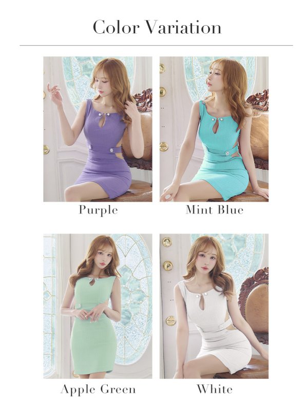 画像21: sugarオリジナルカラー・XSサイズあり【IRMA/イルマ】ワンカラー/ チェック/ カットアウト/ サイドシアー/ タイト/ ミニドレス/ キャバドレス【HC02】 (21)