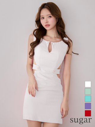 ミニドレス：ホワイト(白)｜キャバドレス・ミニドレス通販はsugar (Page 4)