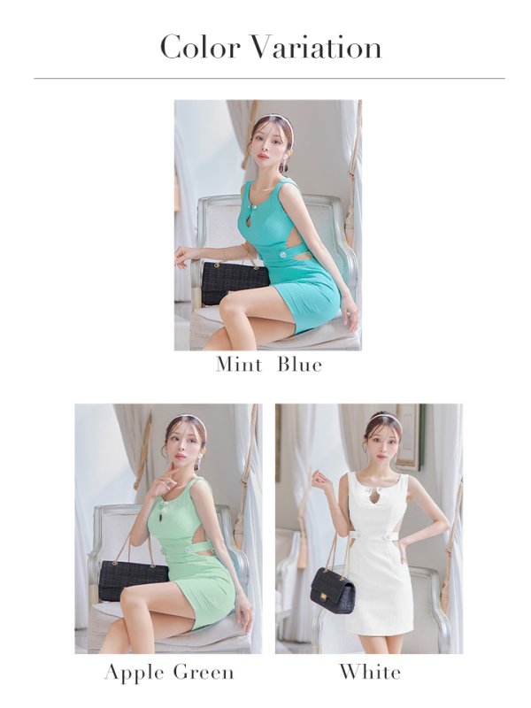 画像42: 門りょうちゃん着用sugarオリジナルカラー・XSサイズあり【IRMA/イルマ】ワンカラー/ チェック/ カットアウト/ サイドシアー/ タイト/ ミニドレス/ キャバドレス【HC02】 (42)