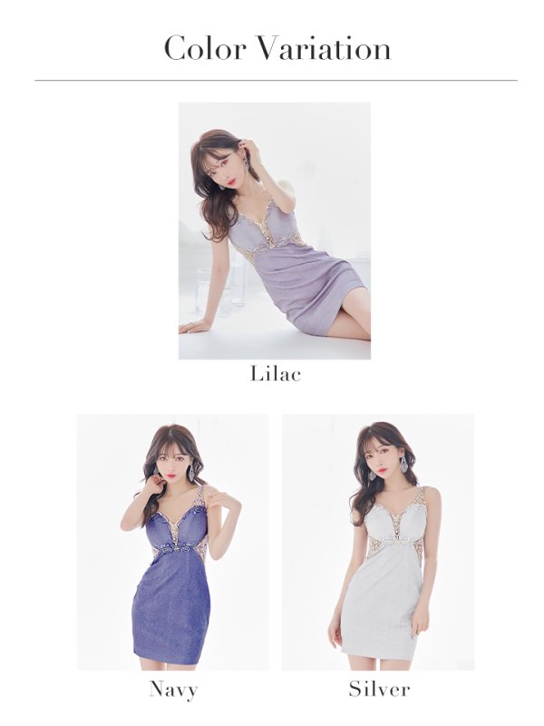 画像12: XSサイズあり【IRMA/イルマ】ワンカラー/ ビジュー/ ラメ/ カットアウト/ ノースリーブ/ ストレッチ/ タイト/ ミニドレス【HC02】 (12)