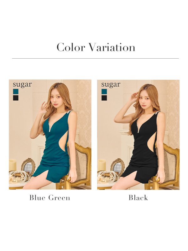 画像27: 【IRMA/イルマ】 ワンカラー/ ビジュー/ Vカット/ カットアウト/ シアー/ ノースリーブ/ タイト/ ミニドレス/ キャバドレス【HC02】 (27)