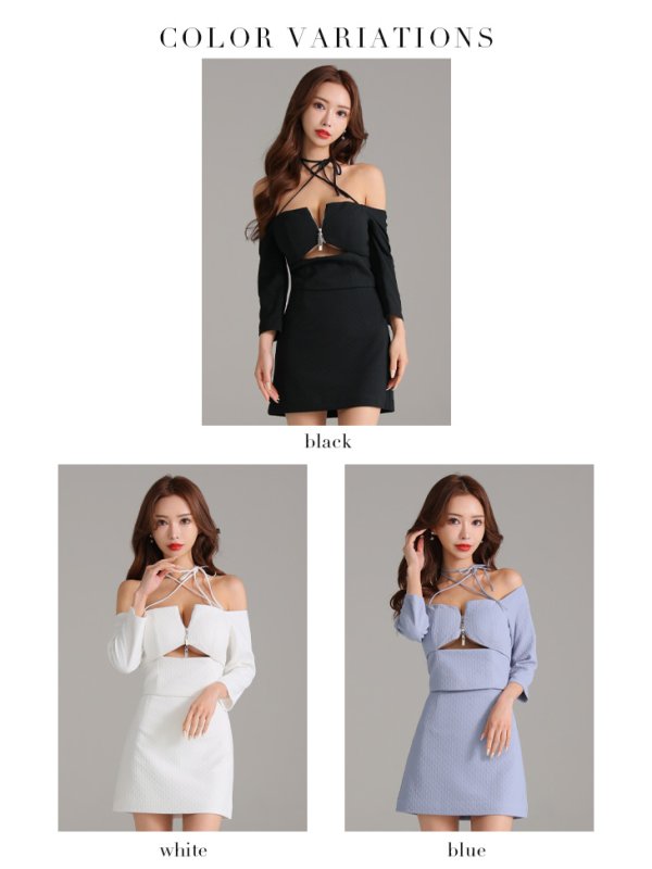 画像27: XSサイズあり【Glossy/グロッシー】オフショル/ ホルター/ バストスリット/ セットアップ/ ミニドレス/ キャバドレス[OF08] (27)