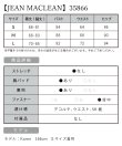 画像7: Lサイズあり【JEAN MACLEAN/ジャンマクレーン】ワンカラー/ 総レース/ ノースリーブ/ タイト/ 膝丈/ ミディアムドレス/ キャバドレス[OF2A] (7)